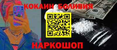 гидропоника Нарткала