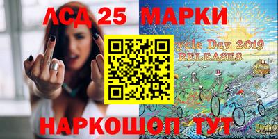 мефедрон VHQ Новодвинск