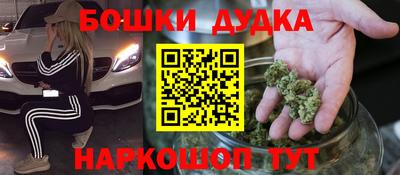 ALPHA-PVP Нальчик
