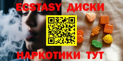 гидропоника Нарткала