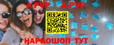 гидропоника Нарткала