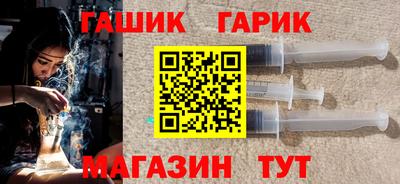 стаф Новозыбков