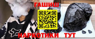 мефедрон VHQ Новодвинск