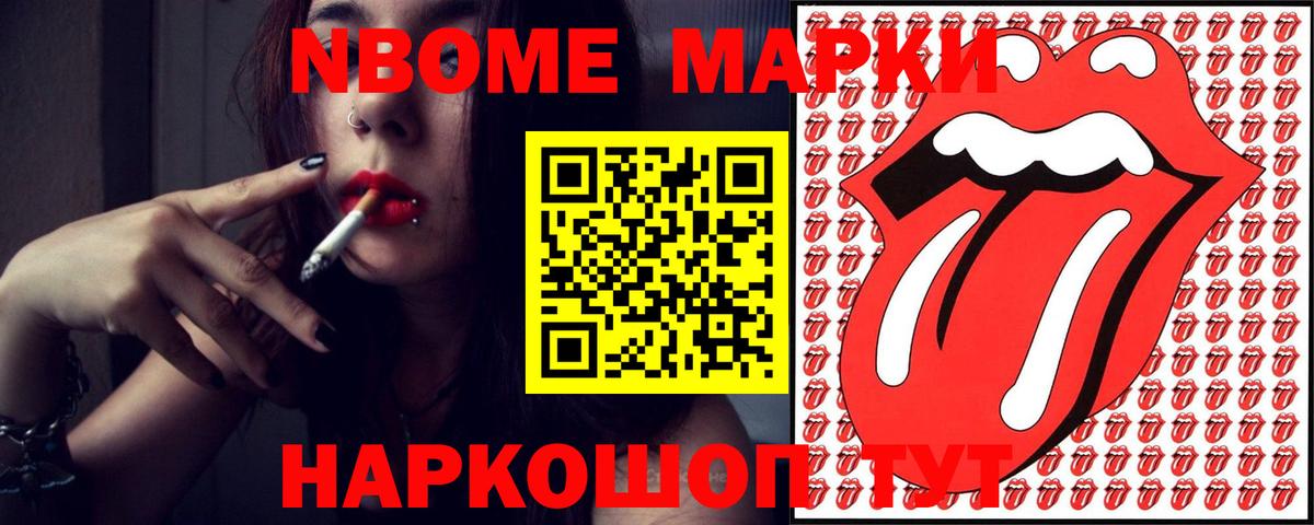 Саянск  LSD-25 экстази ecstasy  Вход с VPN  Лсд 25 экстази  Лсд 25 экстази кислота 
